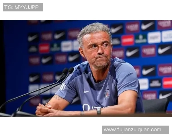 巴黎圣日耳曼主帅恩里克谈法甲排名表示不焦虑并强调球队本赛季更具斗志