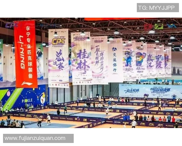 2025广西匹克球超级联赛总决赛即将在美丽的桂林盛大开幕